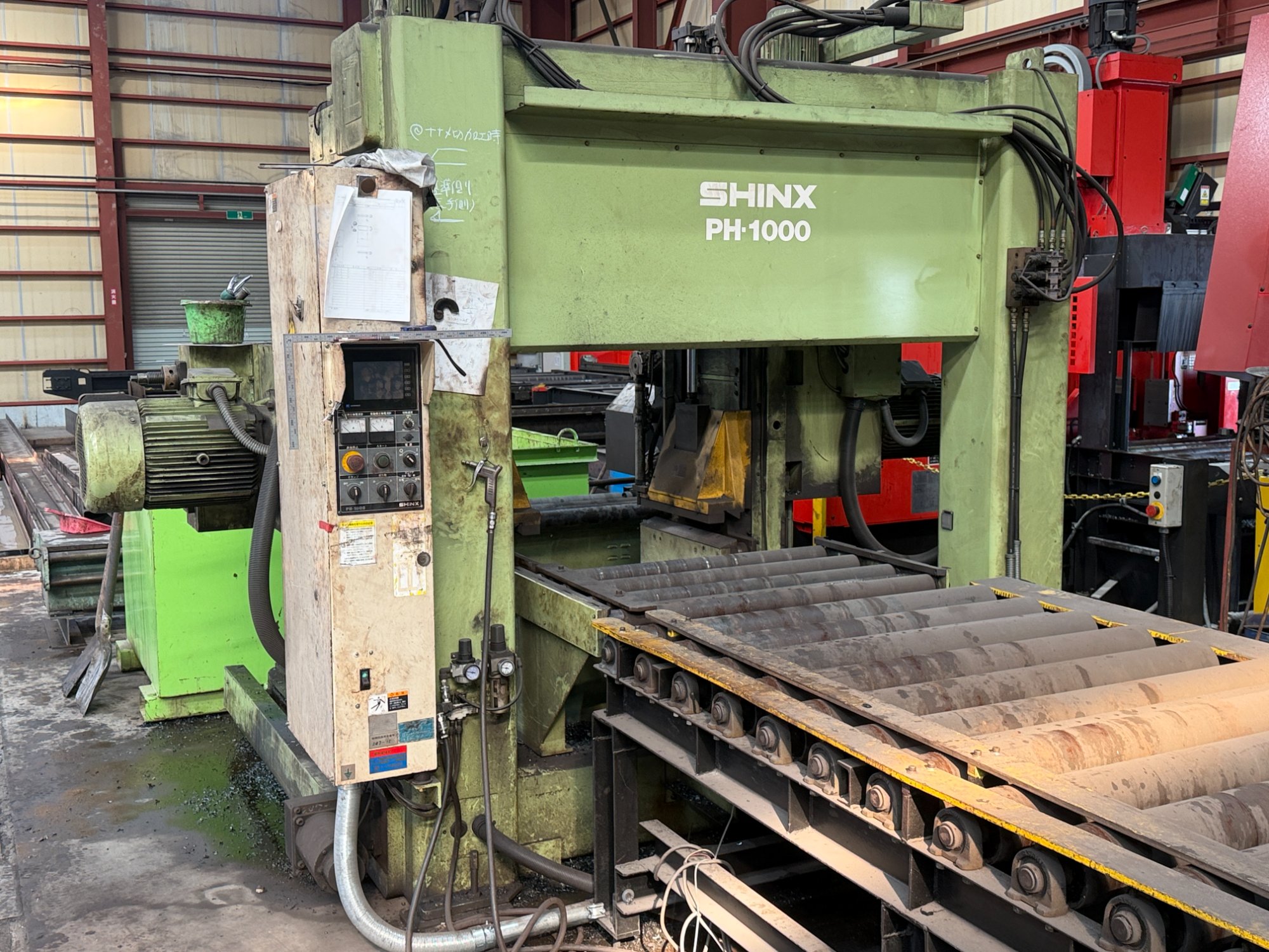 H型開先加工機 SHINX PH-1000